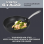 Prestige Scratch Guard Non-Stick Aluminium Stifry Frying Pan 21cm